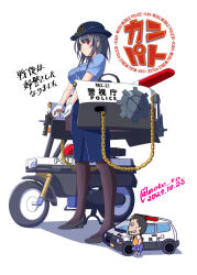 gotou kiichi from kantai collection by moke ro