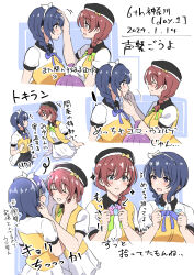 asaka karin from love live!