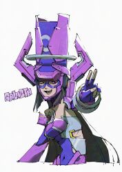 galacta from marvel