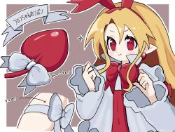 flonne from disgaea
