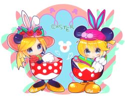 kagamine len from disney by mami (sweetcandy)