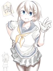 hamakaze (kancolle) from kantai collection
