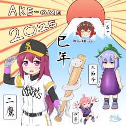 kisaragi (kancolle) from fukuoka softbank hawks