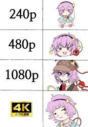 komeiji satori from subterranean animism