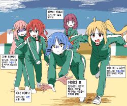 gotoh hitori from bocchi the rock! by amogan