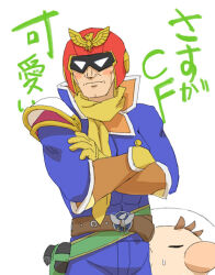 captain falcon from f-zero by naru (wish field)
