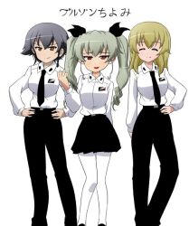 anchovy (girls und panzer) from girls und panzer by nanashiro gorou