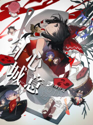 hakurei reimu from double dealing character