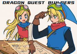 dragon quest fan art