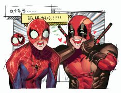 deadpool from deadpool (series)