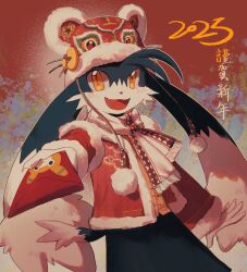 klonoa from kaze no klonoa