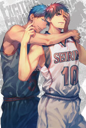 aomine daiki from kuroko no basuke by torisu
