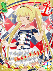 ichijou yuuka from akb0048