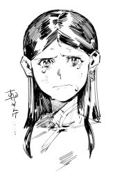 ginrei (giant robo) from giant robo by hamu fukurou