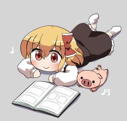 rumia from touhou by rokugou daisuke