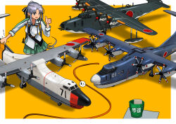 akitsushima (kancolle) from japan maritime self-defense force