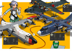 akitsushima (kancolle) from japan maritime self-defense force