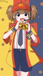 imadake dabuchi tabemi from mcdonald's by bambi2000line