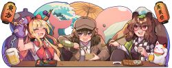 futatsuiwa mamizou from touhou