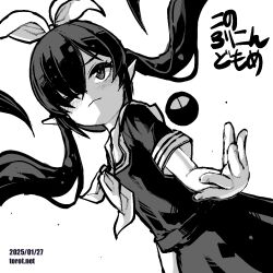 backbeard from gegege no kitarou by torotei