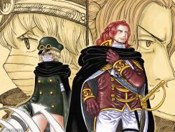 figarland shamrock from one piece