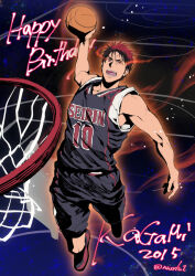 kagami taiga from kuroko no basuke by torisu