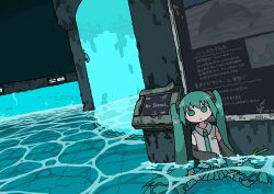 hatsune miku from vocaloid