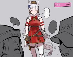 gold ship (umamusume) from umamusume