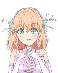 hinoshita kaho from link! like! love live!