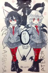 funamusea fan art