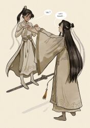 lan wangji from modao zushi