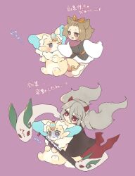 ash blossom & joyous spring from yu-gi-oh! by kokodari
