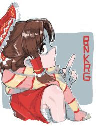 hakurei reimu from cookie (touhou)