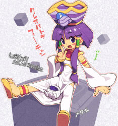 cleopatra fortune fan art