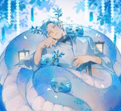 regis altare from holostars