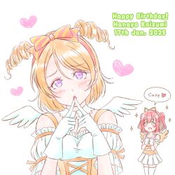 koizumi hanayo from love live!