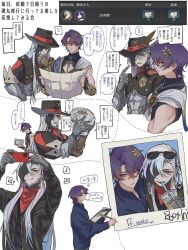 boothill (honkai: star rail) from honkai: star rail
