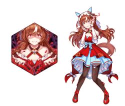 still in love (umamusume) from umamusume