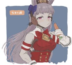 gold ship (umamusume) from umamusume
