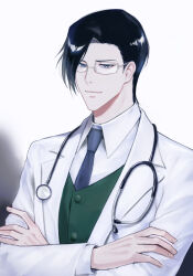 ishida uryuu from bleach