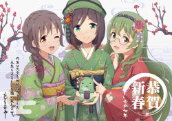 hayakawa tazuna from cygames