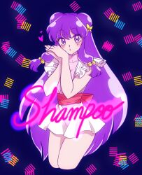 shampoo (ranma 1/2) from ranma 1/2 by kumakichi (mnk)