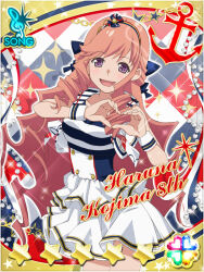 kojima haruna (akb0048) from akb0048
