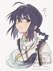 yamato takeru (fate) from fate/samurai remnant