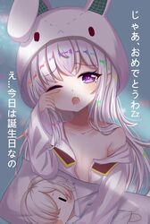 orchid (maplestory) from maplestory by satori (ymoy)