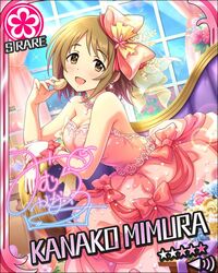 mimura kanako from idolmaster