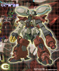 clay doll dopant from gundam by yanagi joe