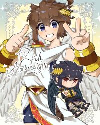dark pit from kid icarus