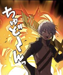 Booru post from safebooru.org