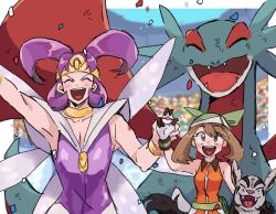 may (pokemon) from pokemon